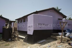 Read more about the article Effia Cemetery Public Toilet