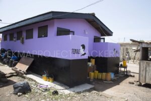 Read more about the article Effiakuma NDC 1